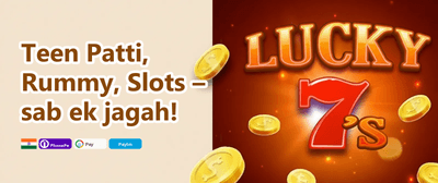 Refer a Friend Reward promotion